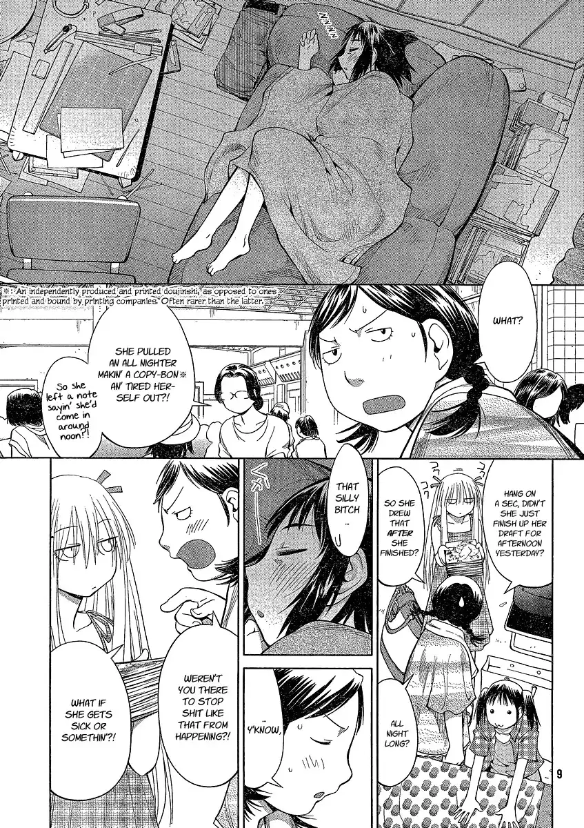 Genshiken Nidaime Chapter 63 3